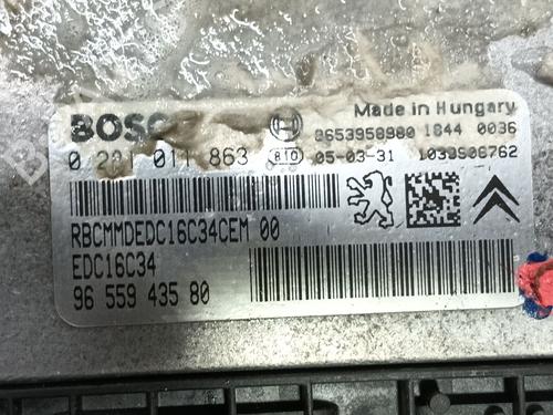 Engine control unit (ECU) CITROËN C4 I (LC_) 1.6 HDi | BP8401775M57 