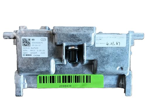 Modulo elettronico BYD SEAL U  | BP29132110M83 