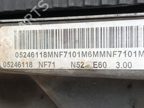 Engine BMW 5 (E60) 530 i | BP17490543M1 
