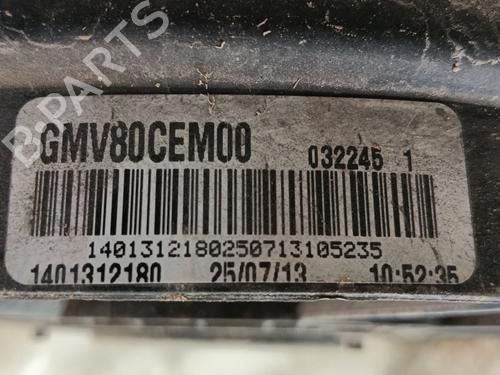 Radiator fan FIAT SCUDO Van (270_, 272_) 1.6 D Multijet | BP28727450M35 