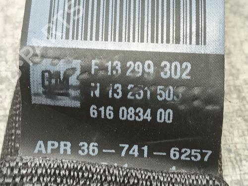Rear left seatbelt OPEL ASTRA J (P10)  | BP21553685I29 