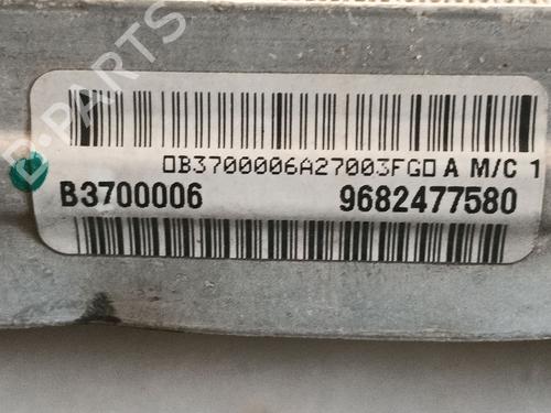 Wasserkühler CITROËN DS5 2.0 HDi 165 | BP29943651M31