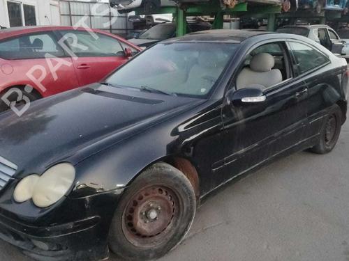 Teile für MERCEDES-BENZ C-CLASS Coupe (CL203) C 180 Kompressor (203.746) 4917700