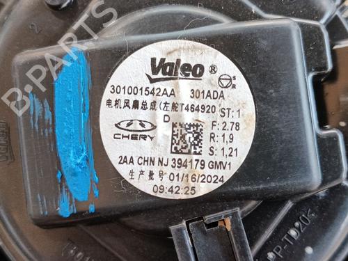 Ventilator motor OMODA 5  | BP29131767M62