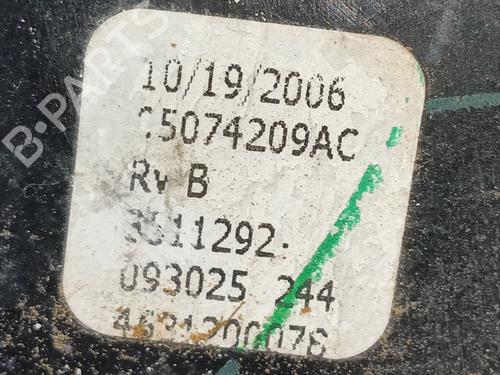 Retrovisor esquerdo DODGE CALIBER 2.0 CRD | BP32312976C26  - Image 5