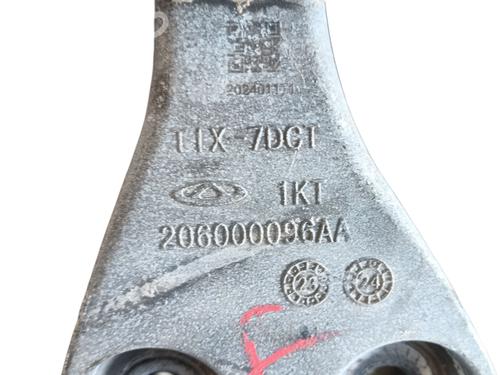 Engine mount OMODA 5 | BP29132121M89