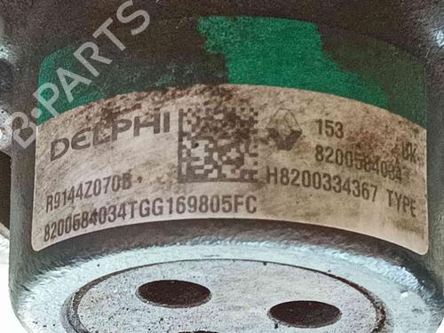 Injection rail NISSAN NV200 Van 1.5 dCi 85 (M20, M20N, M20M) | BP37172757M98 - Image 2