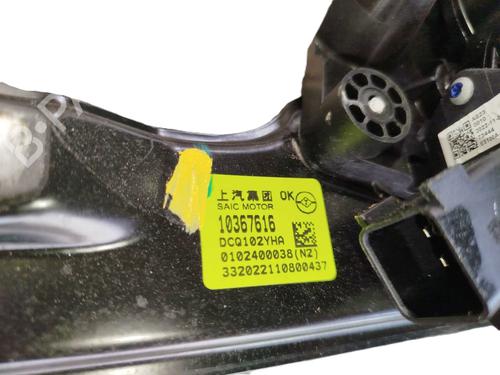 Rear right window mechanism MG MG HS (AS23) 1.5 T (SAS23) | BP39430180C25 - Image 6