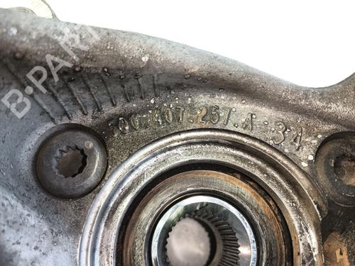 Left front steering knuckle SEAT LEON (5F1) 2.0 TDI | BP35946603M25 - Image 3