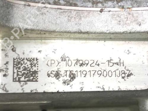 Engine TESLA MODEL 3 (5YJ3) EV AWD | BP39654205M1 - Image 4