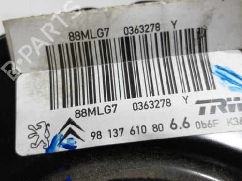 Servo brake OPEL CROSSLAND X / CROSSLAND (P17, P2QO) 1.2 (75) | BP10918247M42 