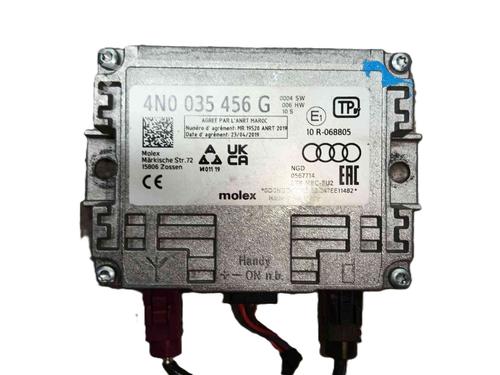 Electronic module CUPRA FORMENTOR (KM7, KMP) 1.4 e-Hybrid | BP36387488M83 - Image 2