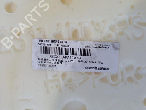 Rear seat MG MG ZS SUV (AZS1) 1.0 T-GDi | BP31216275C17 