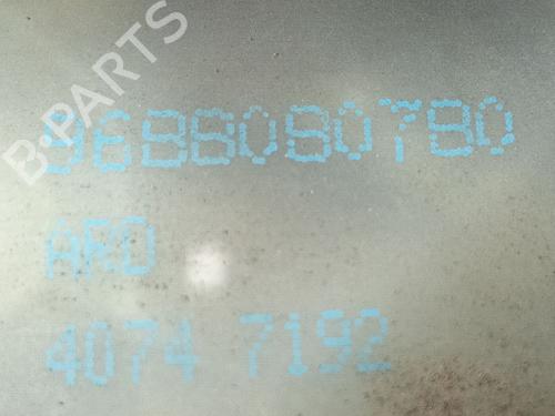 Rear right lock PEUGEOT 208 I (CA_, CC_) 1.4 HDi | BP30147946C99 