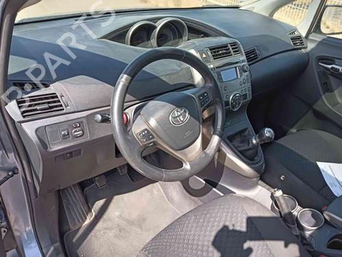 Right front window switch TOYOTA VERSO (_R2_) 2.0 D-4D (AUR20_, AUR20R) | BP37265841I26 - Image 5