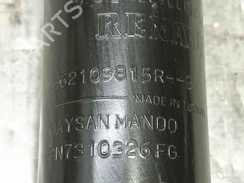 Left rear shock absorber RENAULT CLIO IV (BH_) 0.9 TCe 90 (BHNF, BHMA, BHMH, BHJK, BHJR) | BP18411529M18 
