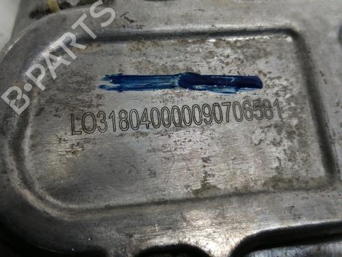 Valve cover PEUGEOT BIPPER (AA_)  | BP14263231M124 