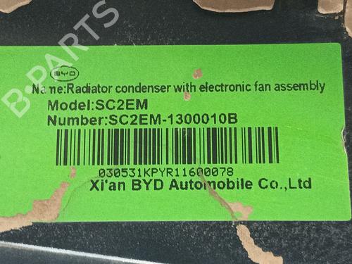 Radiator fan BYD SEAL U  | BP29131924M35 