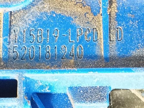 Rear right lock FIAT 500L (351_, 352_) 1.6 D Multijet (199LYD1B) | BP18745193C99 