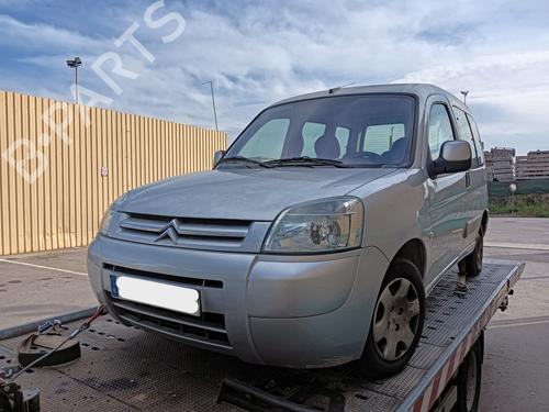 Ricambi CITROËN BERLINGO / BERLINGO FIRST Box Body/MPV (M_) 1.9 D 70 (MBWJZ, MCWJZ) 4581443