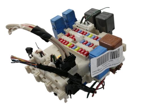 Used Fuse box NISSAN PRIMERA Hatchback (P12) 1.9 dCi (120 hp) 11019769