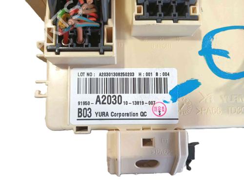 Fuse box KIA CEE'D (JD) 1.4 CVVT | BP37425121E1 - Image 2