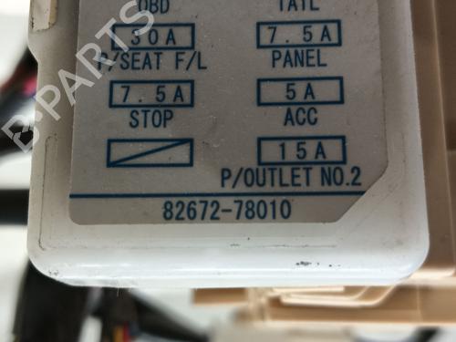 Electronic module LEXUS NX (_Z1_) 300h (AYZ10_) | BP32208956M83