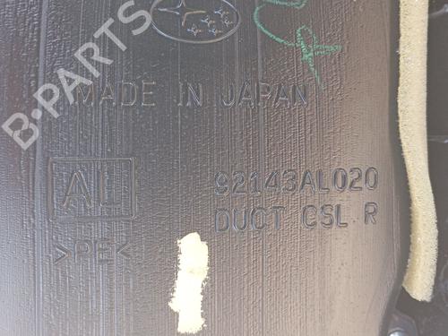 Armrest / Center console SUBARU OUTBACK (BS) 2.0 D AWD (BSD) | BP33904221I20 - Image 7