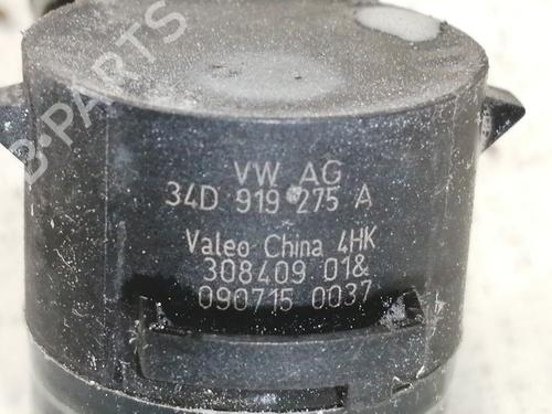 Electronic module VW GOLF VII (5G1, BQ1, BE1, BE2) | BP13951839M83