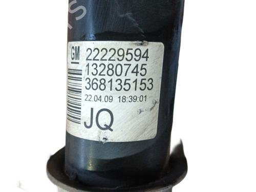 Højre fortil støddæmper OPEL ZAFIRA / ZAFIRA FAMILY B (A05) 1.9 CDTI (M75) | BP29884248M17 