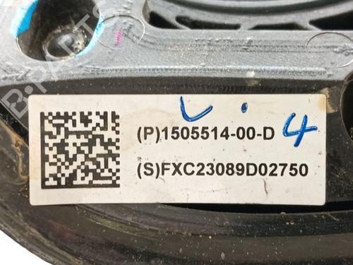 Tanklåg TESLA MODEL Y (5YJY) | BP26566288C131