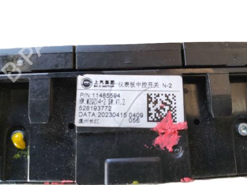 Warning switch MG MG 4 (EH32) | BP39591501I22 - Image 4