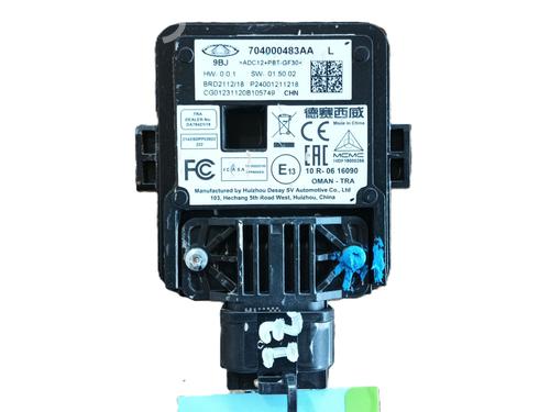 Modulo electronico OMODA 5  | BP29132130M83 