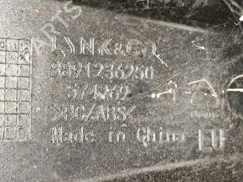 Electronic module LYNK & CO 01 PHEV | BP30096526M83