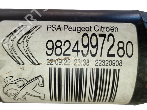 Left rear shock absorber CITROËN C3 III (SX) 1.2 PURETECH 82 | BP28510993M18 