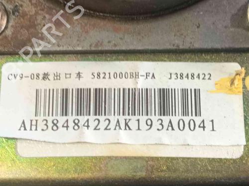 Driver airbag LANDWIND (JMC) CV9 1.6 | BP36254926C9 - Image 3