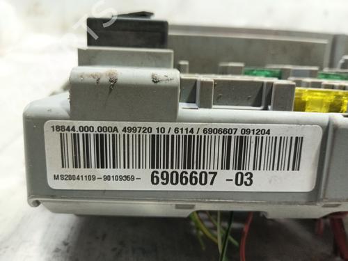 Fuse box BMW 1 (E87)  | BP18841179E1 