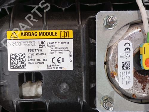 Dashboard VOLVO XC40 (536) B3 Mild-Hybrid | BP29885354C46 