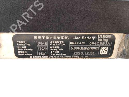 Batteri BYD SEAL U | BP29132097E11 - Image 7