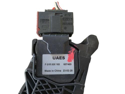 Pedal MG MG 4 (EH32) | BP39591555I4 - Image 2