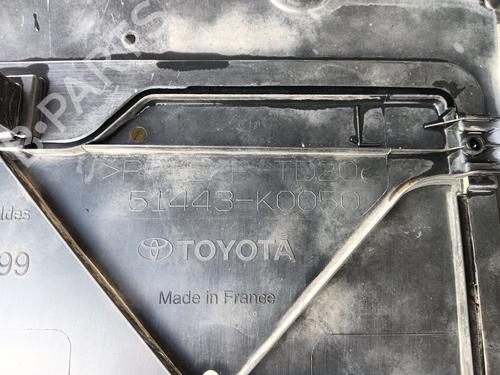 Understellsbeskyttelse TOYOTA YARIS (_P21_, _PA1_, _PH1_) 1.5 Hybrid (MXPH10, MXPH11) | BP29006153M92 