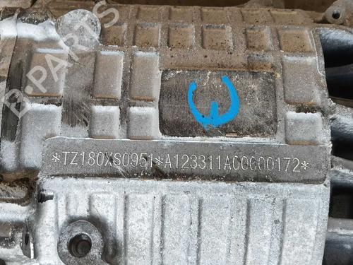 Electronic module MG MG 4 (EH32) | BP40227989M83 - Image 6