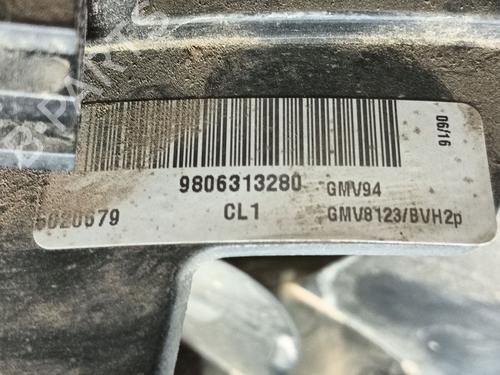 Radiator fan CITROËN C4 Grand Picasso II (DA_, DE_) 1.6 BlueHDi 120 | BP29254284M35 