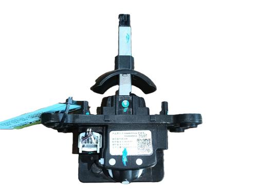 Gear lever OMODA 5  | BP29132139M90 