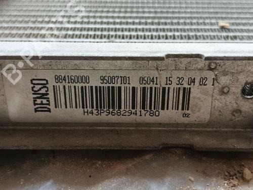 Water radiator CITROËN C3 II (SC_) 1.4 | BP28289460M31 