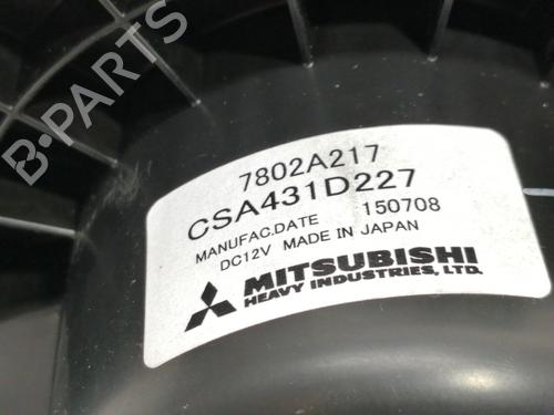 Heater blower motor MITSUBISHI ASX (GA_W_)  | BP8112473M62 