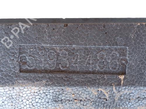 Used Front bumper reinforcement FIAT 500 (312_) 1.2 (312AXA1A) (69 hp) 24504745