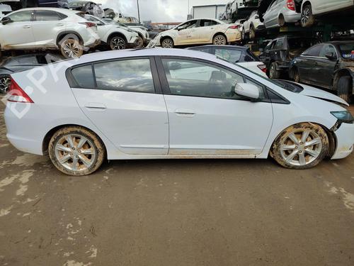Underbody protection HONDA INSIGHT (ZE_) 1.3 IMA (ZE28, ZE2) | BP29356674M92 