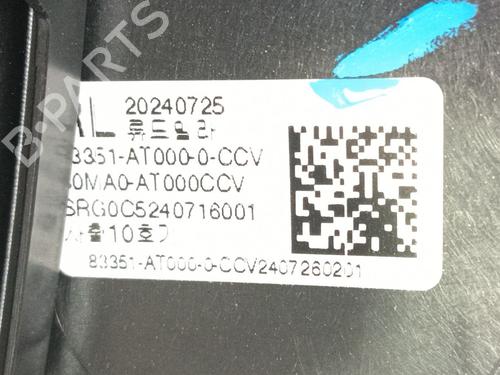 Rear left panel KIA NIRO II (SG2) | BP34444367C60 - Image 4