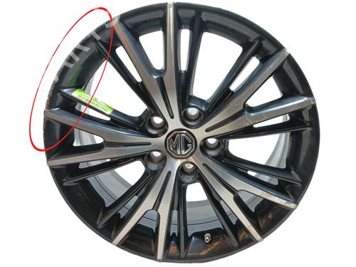 Used Rim Rim MG MG 5 Estate EV (156 hp) 40097476 40097476